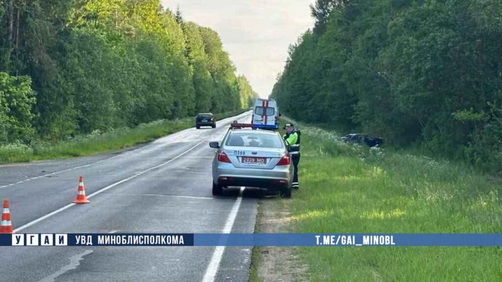 На Минщине погиб водитель