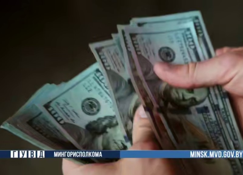 Три месяца минчанка вкладывала деньги в несуществующую криптобиржу и лишилась 32 000 рублей