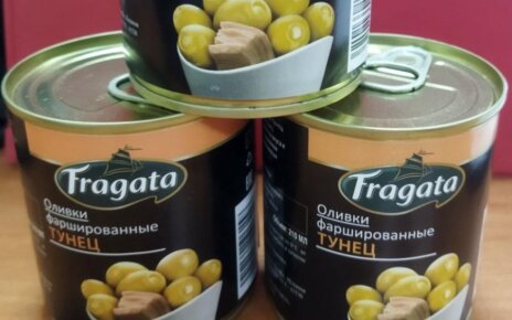 В Беларуси запретили оливки зеленые фаршированные тунцом Fragata