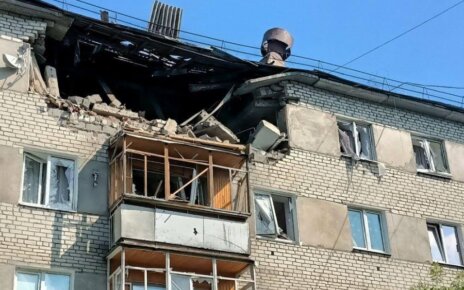 Поставленный на плиту чайник мог стать причиной хлопка газа в Серове Свердловской области