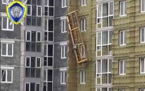 В Мачулищах трагедия - сорвалась люлька со строителями: один погиб, второй в реанимации