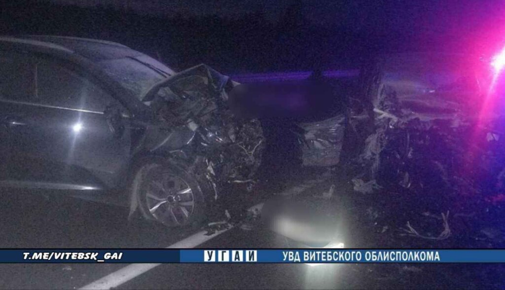 В Витебском районе смертельное ДТП: Kia Sportage выехал на "встречку"