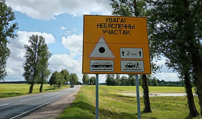 В аварии в Витебском районе погибла подросток по вине водителя-новичка