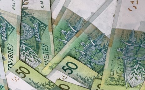 Минчанин передал мошенникам 400 тысяч долларов США