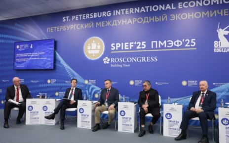 Эксперты обсудили лучшие практики здоровьесбережения нации