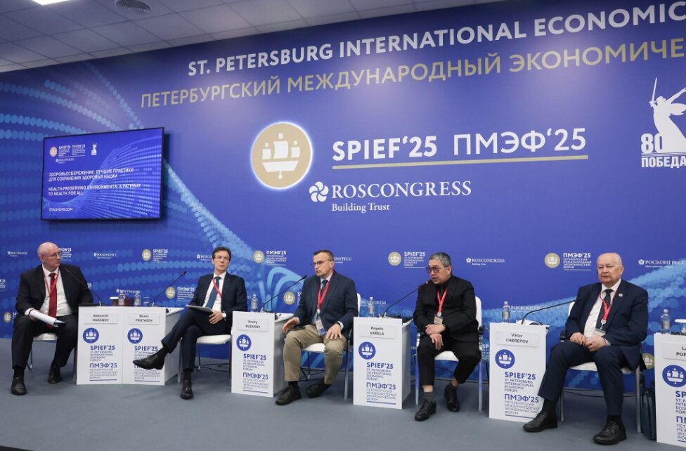 Эксперты обсудили лучшие практики здоровьесбережения нации