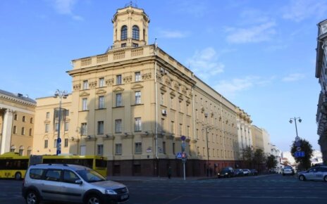 Операция "Гарпун". КГБ раскрыл детали атаки на Беларусь