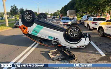 На Дзержинского авария с пятью автомобилями