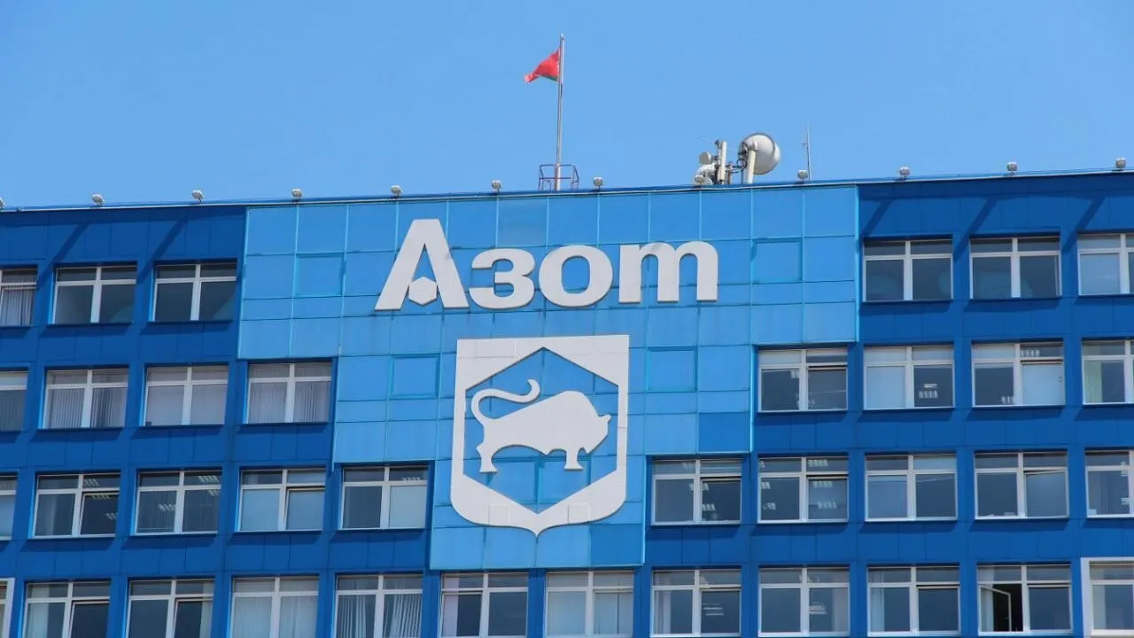 На «Гродно Азот» нужны работники. Какие зарплаты предлагают? ef435c57-dc9e-4fc6-838e-779396954112