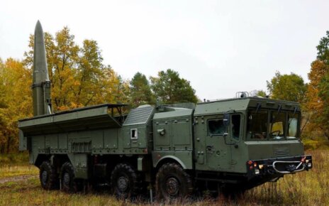 "Киев уже обречен": в Германии раскрыли, что произойдет на Украине к осени