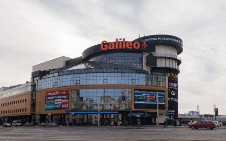 На бесплатном фестивале Лабубу в ТРЦ Galileo раздадут 300 монстриков