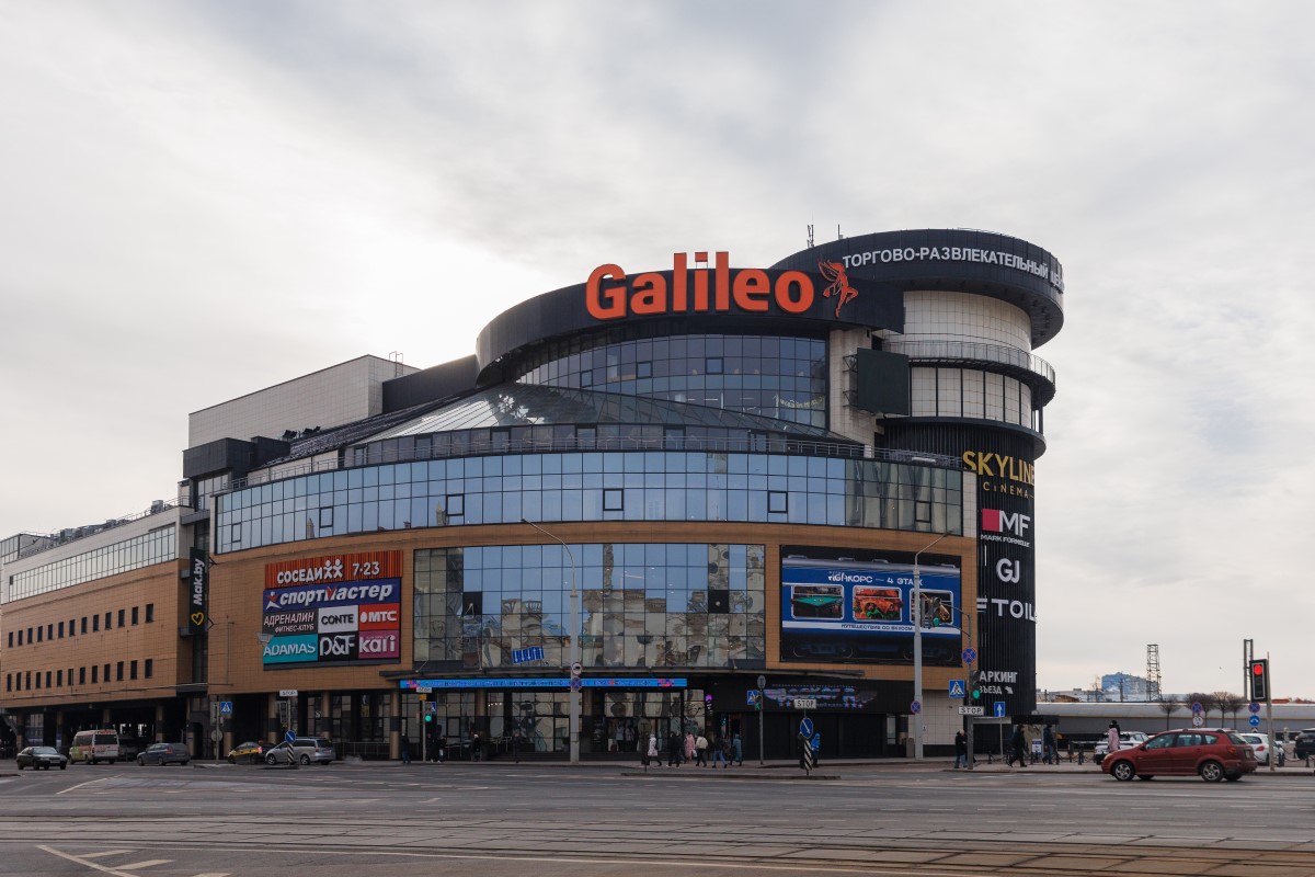 На бесплатном фестивале Лабубу в ТРЦ Galileo раздадут 300 монстриков