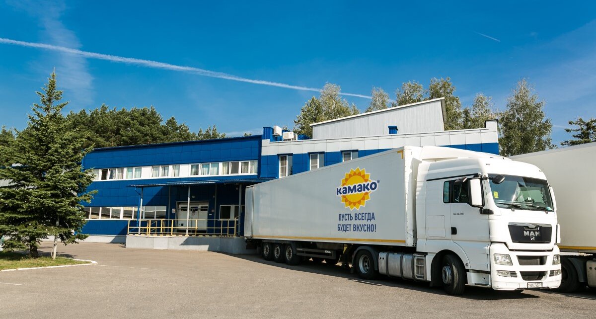 «КАМАКО» получила международный сертификат безопасности пищевых продуктов