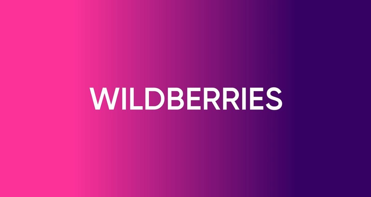 Wildberries запустила подписку WB Клуб для белорусских покупателей