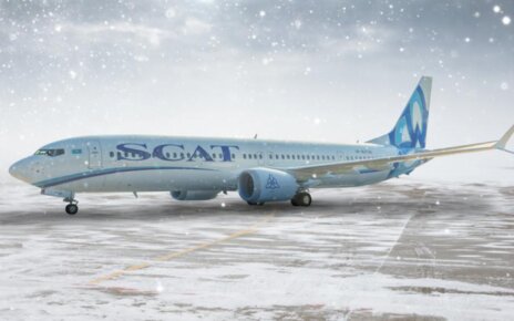 Из Минска в Казахстан будут прямые авиарейсы