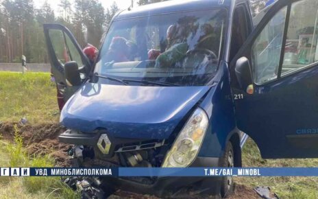 Аварии за минувшие сутки на Минщине