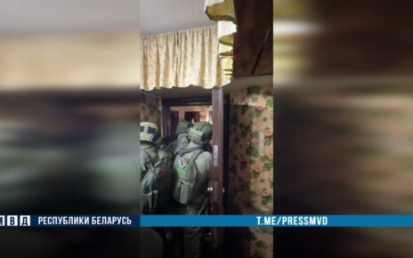 В Минске ликвидирован крупный наркомаркет: почти 20 задержанных