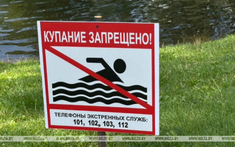 Где лучше купаться в ближайшую неделю