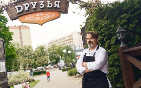 Большой крафтовый фестиваль пройдет 23 августа с 12.00 на летней площадке «Бульбадвор» у ресторана «Друзья»