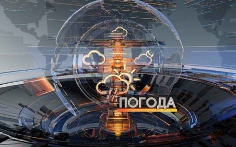 Прогноз погоды на неделю с 4 по 10 августа. Стабильная нестабильность