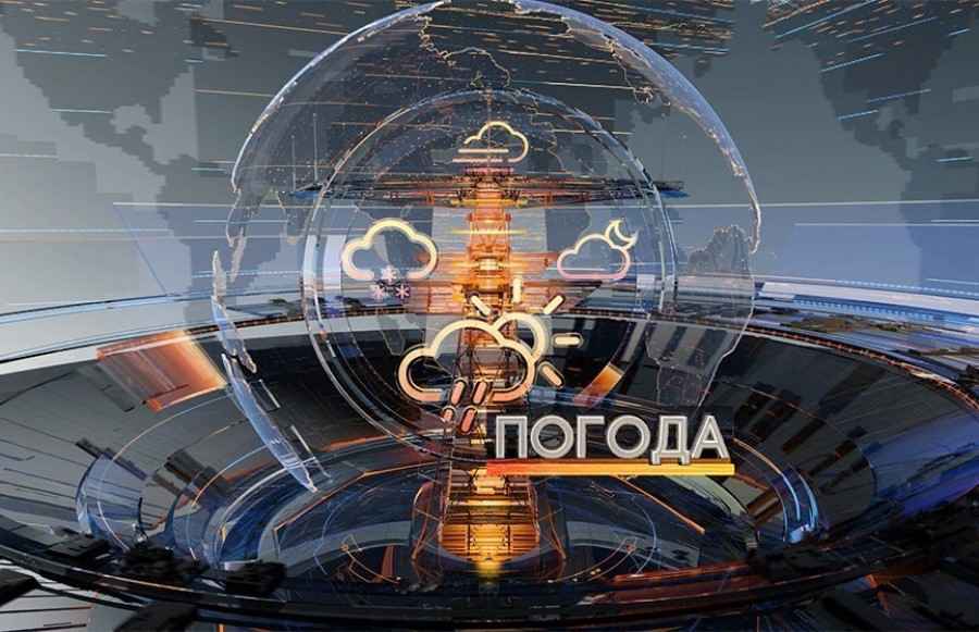 Прогноз погоды на неделю с 4 по 10 августа. Стабильная нестабильность