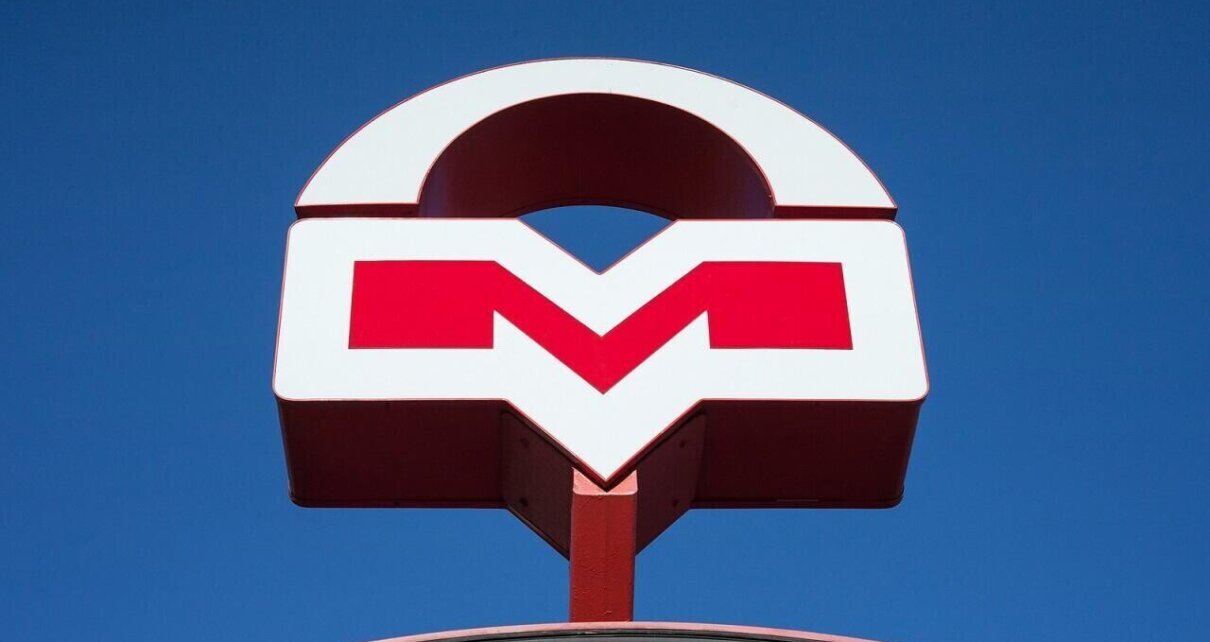 Метро переходит на зимний режим работы с 25 августа