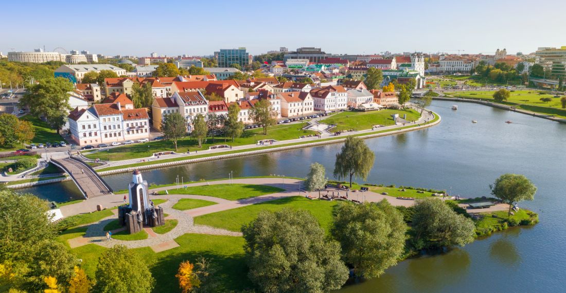 В Минске появился красочный бесплатный квестбук по центру города