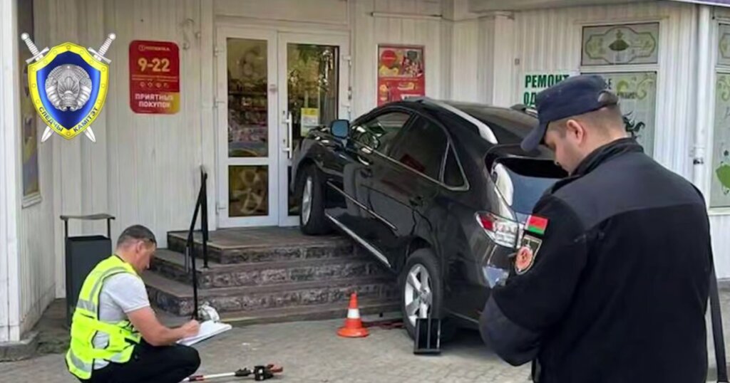 Из-за неудачной парковки погибла женщина в Молодечно