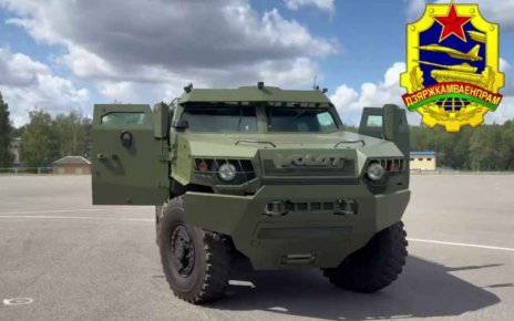 В Беларуси разработан бронеавтомобиль с дистанционным управлением