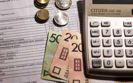 Порядок расчета платы за коммунальные услуги для не занятых в экономике изменится с 1 октября