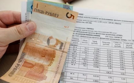 Установлены новые нормы расходов на ЖКУ – цифры на 2026 год