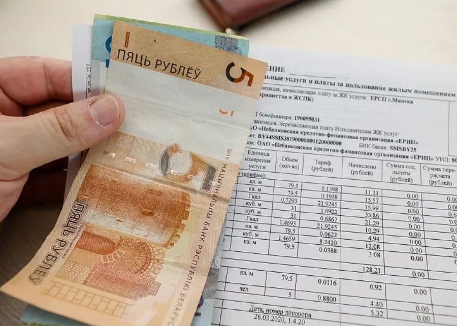 Установлены новые нормы расходов на ЖКУ – цифры на 2026 год