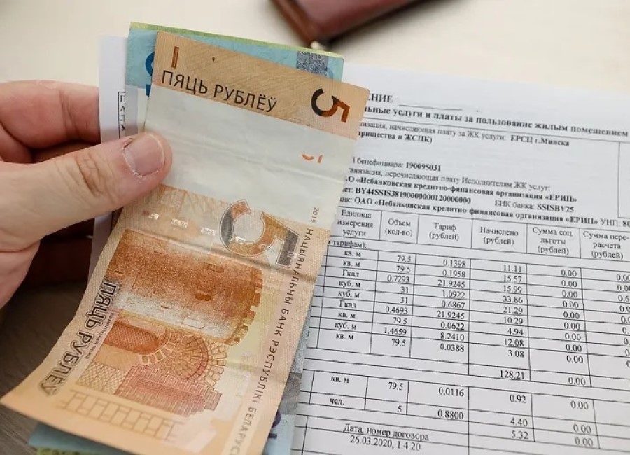 Установлены новые нормы расходов на ЖКУ – цифры на 2026 год Установлены новые нормы расходов на ЖКУ – цифры на 2026 год