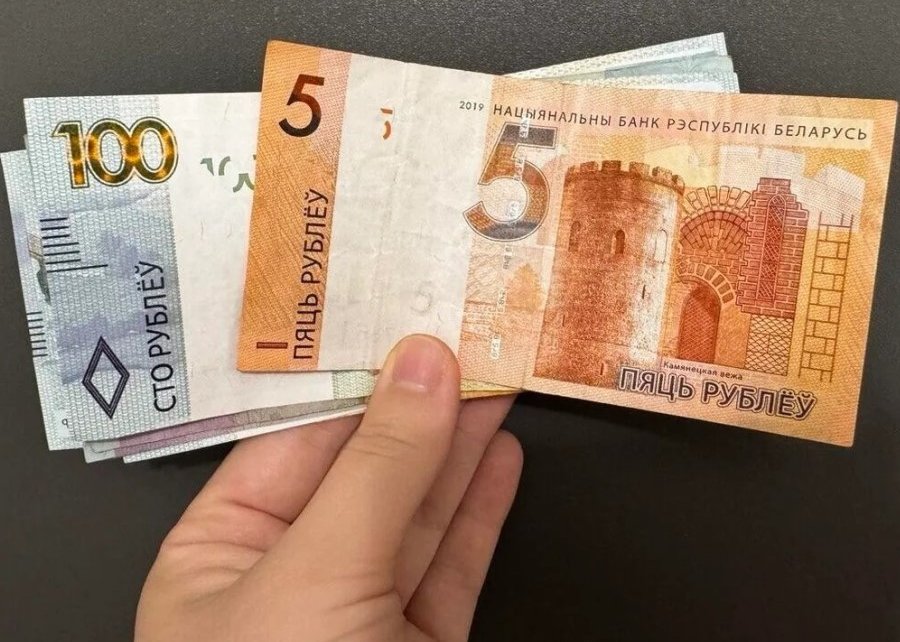 В Беларуси приняли законопроект по вопросам предоставления займов. Что меняется?