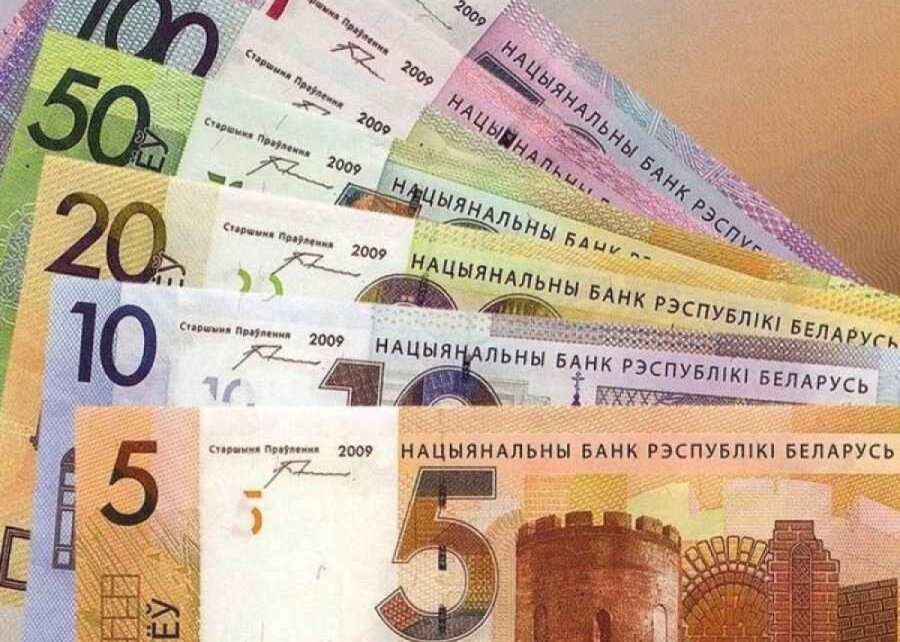 Белорусскому цифровому рублю быть! Разработан законопроект