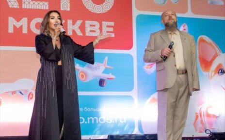 День Флага России с Лёлей Хаммер