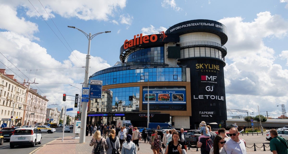 Минчан приглашают на бесплатные концерты: зазвучат «Винтаж», Backstreet Boys и «Интерстеллар»