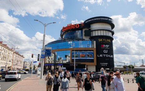 Минчан приглашают на бесплатные концерты: зазвучат «Винтаж», Backstreet Boys и «Интерстеллар»