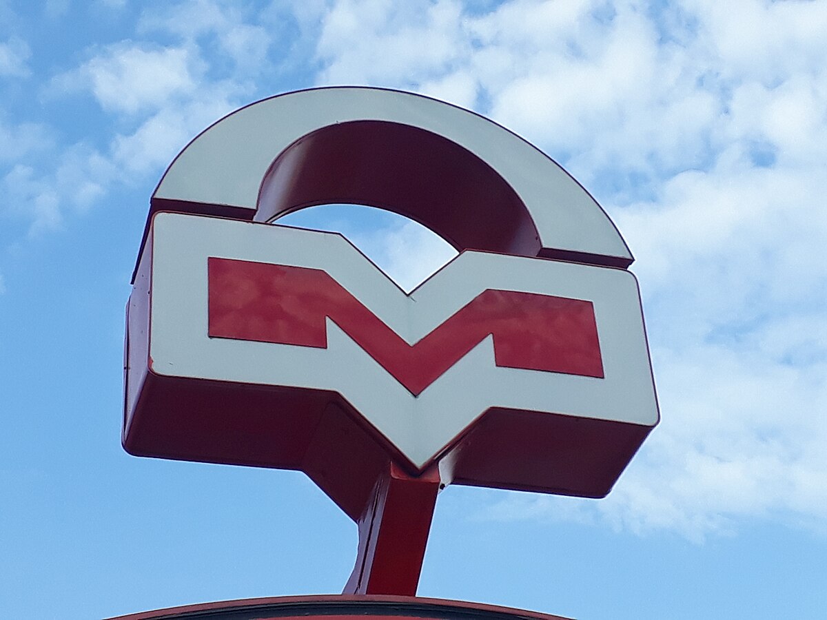 Minsk_Metro_sign