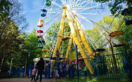 В Минске появятся новые аттракционы. Рассказываем где