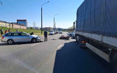 На Тростенецкой авария с мотоциклом «Kawasaki»: пострадавшая в больнице