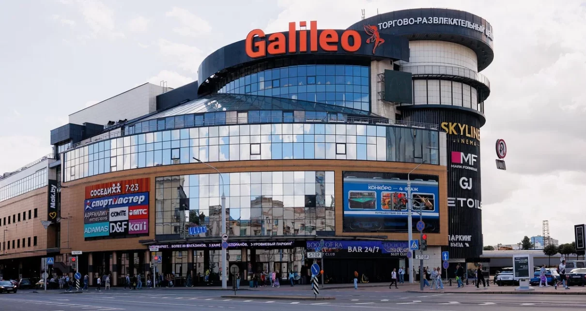 В центре Минска открыли бесплатный ивент-хаб Конкорс Community для бесплатных бизнес-завтраков