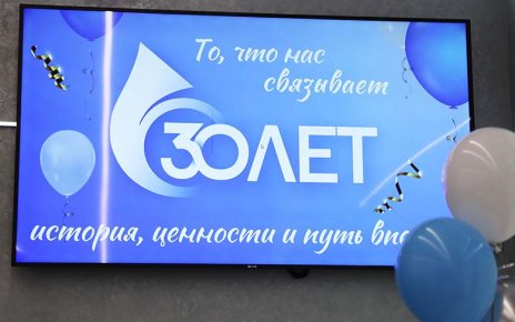 "Белпочта" запустила свой маркетплейс в опытную эксплуатацию