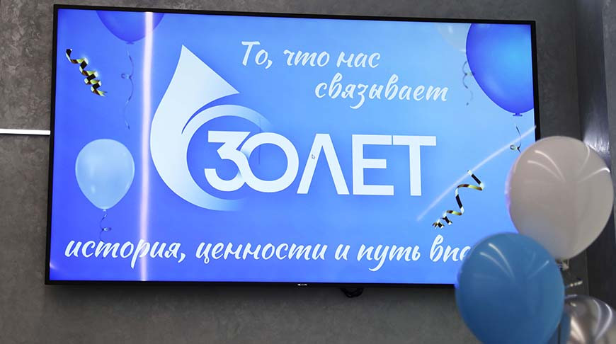 "Белпочта" запустила свой маркетплейс в опытную эксплуатацию