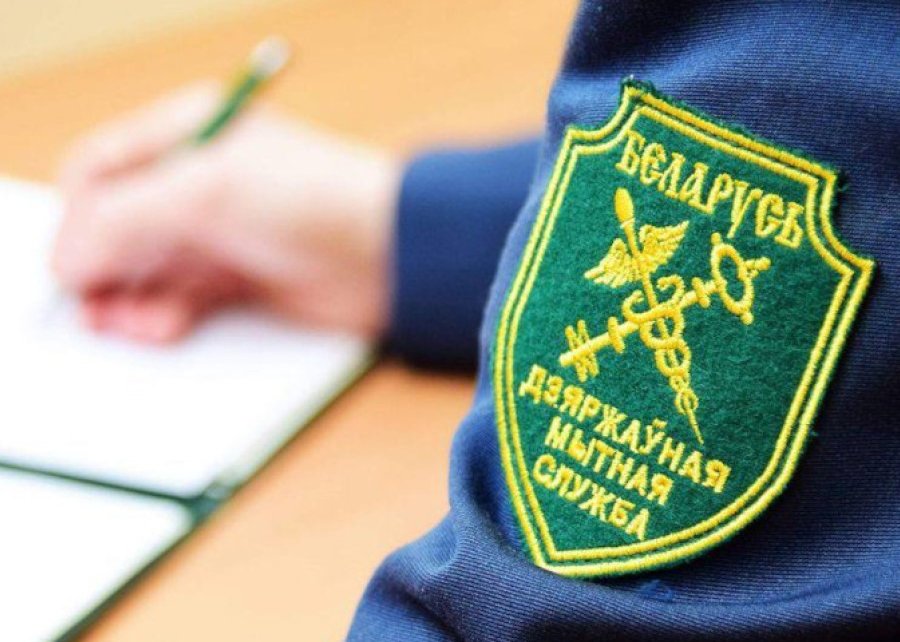 Когда нужно декларировать купленный за границей смартфон, рассказали в ГТК