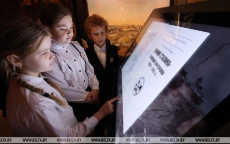 В Минске развивается образовательный туризм