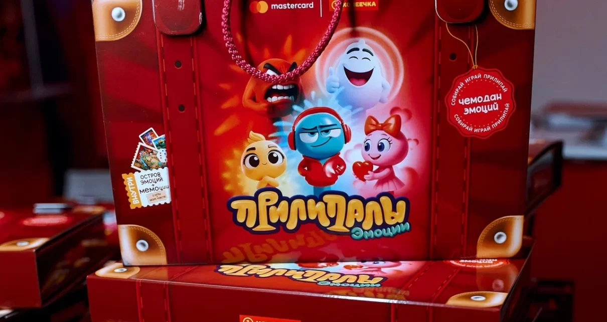 «Копеечка» запустила коллекцию игрушек за 29 копеек. Выглядят невероятно круто