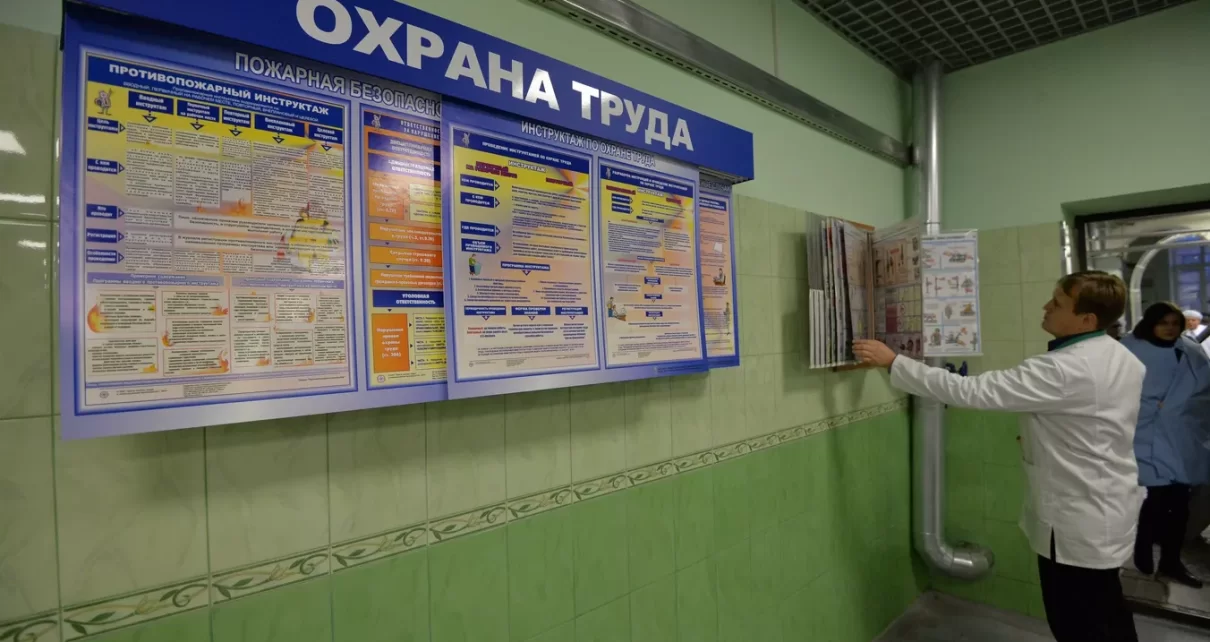 Установлена расчетная норма рабочего времени на 2026 год