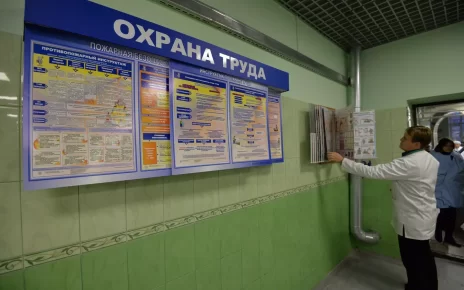 Установлена расчетная норма рабочего времени на 2026 год