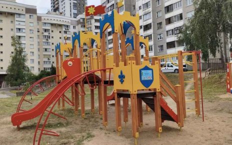 Минчане преображают дворы с поддержкой государства